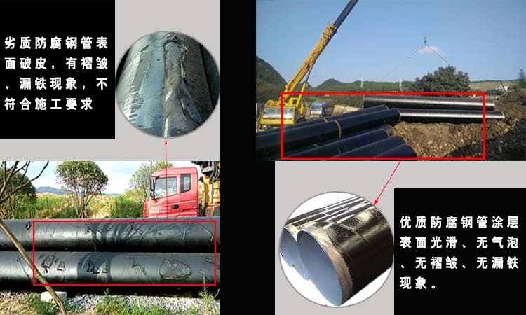 贵州普安县甲金水库烟区水源工程引水隧洞工程
