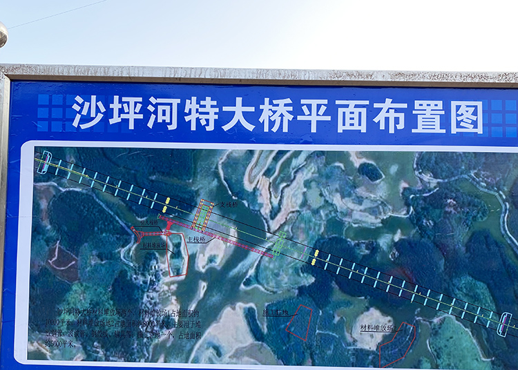 广西横县沙坪河特大桥施工使用820螺旋钢管