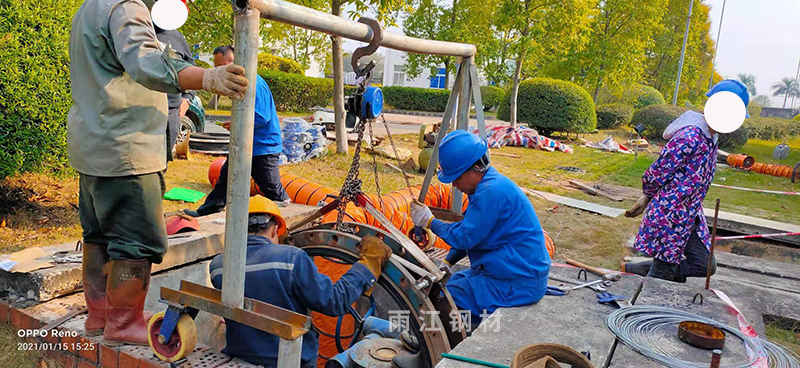 生物池曝气主管维修配件工程项目